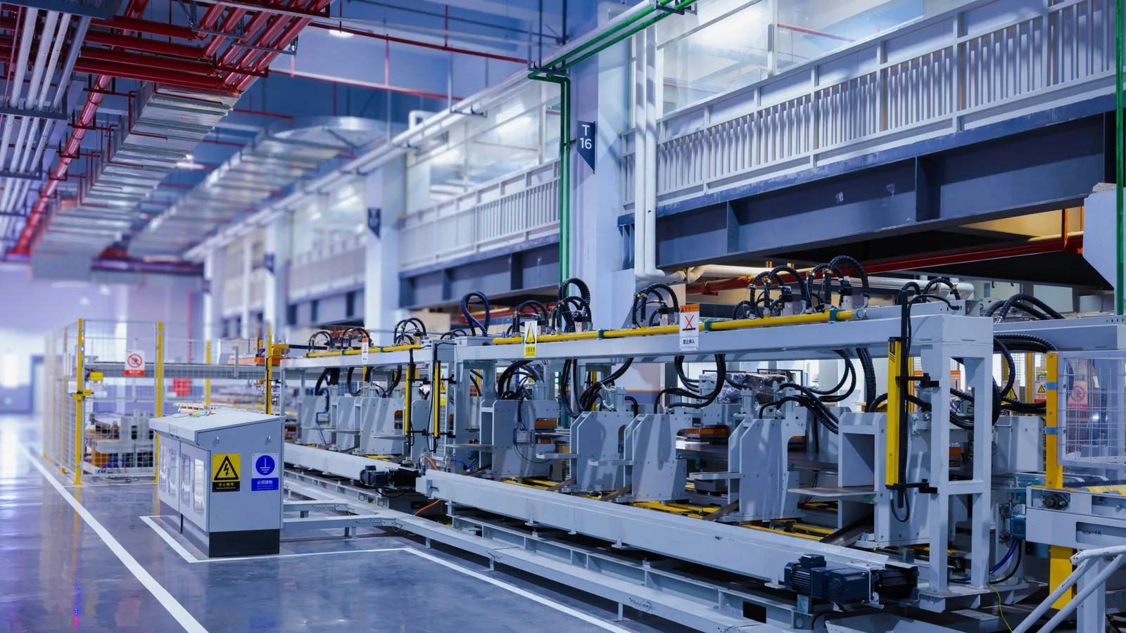 Product Traceability 